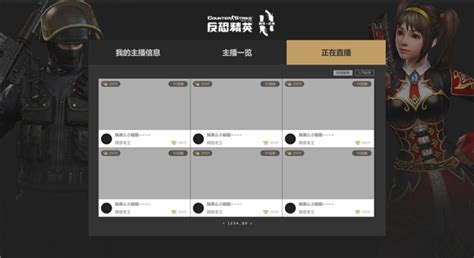 cf灵狐的约定2021年5月活动地址入口：灵狐者的约定5月活动2021[多图]-礼包活动-游戏鸟手游网