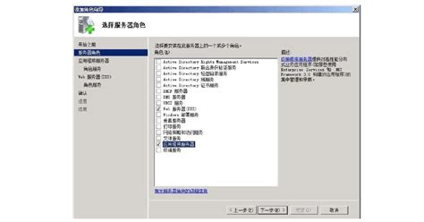 Windows server 2008 如何下载镜像及其安装到VM内的步骤_windowsserver2008镜像下载_LiMaoLuo的博客 ...