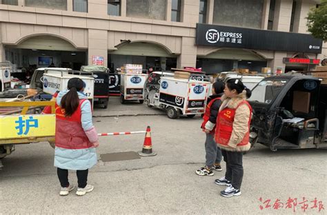 珠山区里村街道曙光路社区助力优化营商环境-江南都市网