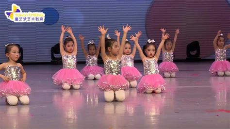 幼师创编舞蹈律动《向快乐出发》儿童舞蹈教学视频，好欢快的舞蹈学起来！
