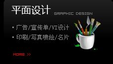 桂林设计图__海报设计_广告设计_设计图库_昵图网nipic.com