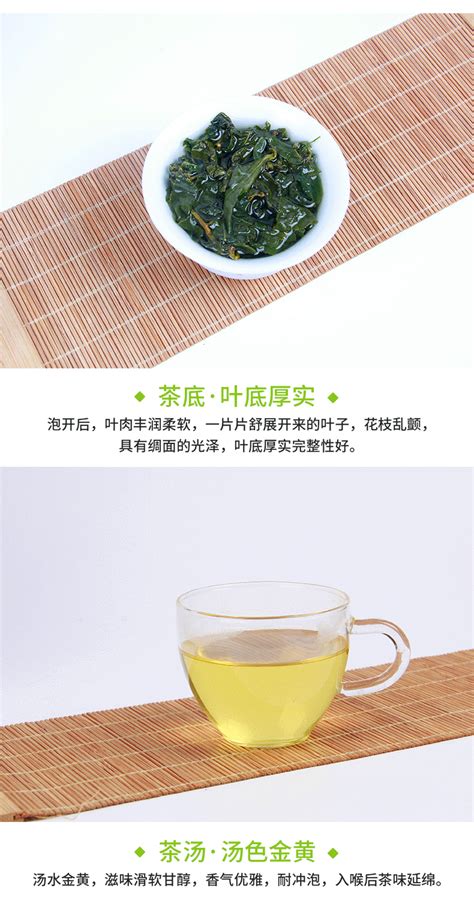 茶仙居台湾冻顶乌龙茶 进口高山茶厂家直销小罐装浓香茶叶批发-阿里巴巴