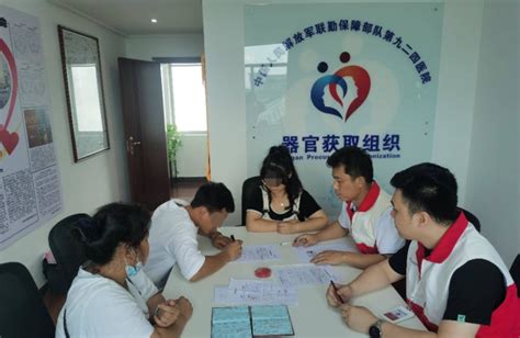 泪目！桂林一退役军人捐献器官将救5人-桂林生活网新闻中心