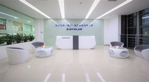 紫灿科技（上海）股份有限公司 - 展商查询 - CTE中国玩具展-玩具综合商贸平台