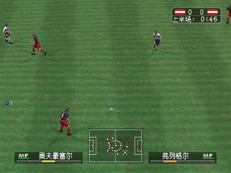 【实况足球2002】实况足球2002简体中文版下载-超能街机