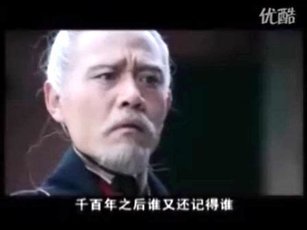 汉武大帝44集剧情介绍-电视指南