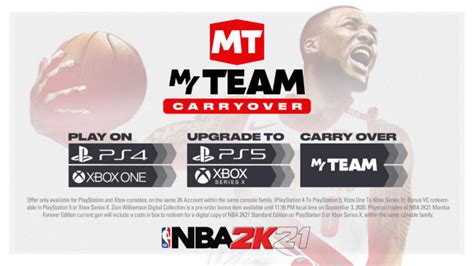 《NBA 2K21》正式解锁 全新生涯剧情、街区环境- DoNews游戏