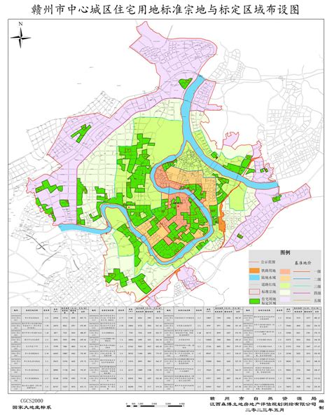 赣州经开区土地征收成片开发方案(2021-2022年)公示 - 规划公示 - 9iHome新赣州房产网