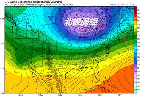 科学网—NOAA11月发布今冬天气形势展望：未预测出12月极端严寒的发生 - 杨学祥的博文