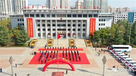 青海省第党的二十届土族安召纳顿艺术节在民和开幕