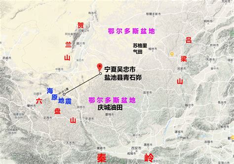 中国海原大地震百科-中国海原大地震时间-中国海原大地震原因|意义-排行榜123网