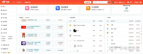 CH91 | 上海电霸官方网站