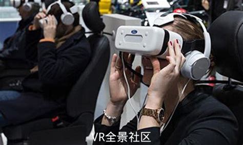新乡VR体验店-科技感_Z70629386-站酷ZCOOL