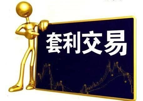 “一图读懂QDII”：什么！还不知道QDII场内基金？ #场内基金# #QDII基金投资指南# #全球投资的学问# 这里是全球化视野投资者都要 ...