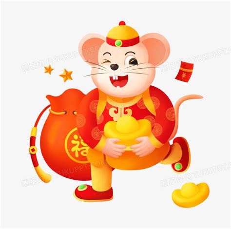 吉祥鼠图片