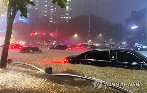 韩国首都圈暴雨，一名中国公民不幸遇难__财经头条