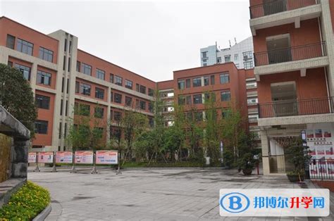 重庆第十一中学3dmax 模型下载-光辉城市