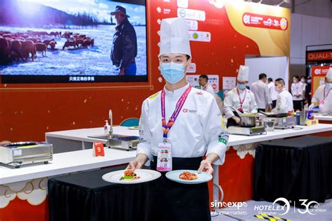 中式烹饪师技能分享厨师培训PPT模板下载 - 觅知网