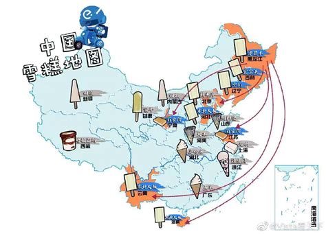 《2019中国雪糕地图》出炉，“东北F4”领跑千亿冰激凌市场！ -食品商务网资讯