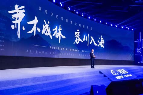 吉林省发展改革委主任赵海峰赴上海参加2023年中国品牌日活动