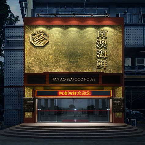 中国风名片红色古典大气中国风酒楼酒店餐饮业名片设计图片下载_psd格式素材_熊猫办公