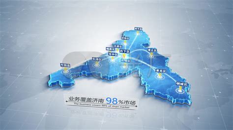 【济南】科技地图_AE模板下载(编号:7648699)_AE模板_光厂(VJ师网) www.vjshi.com