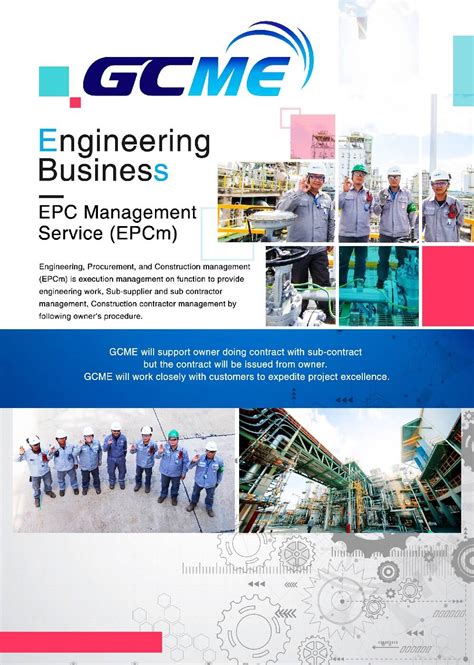 EPC Management Service (EPCm)