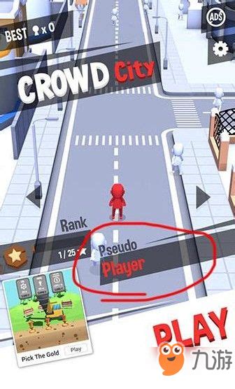 《crowd city》改名字方法介绍 怎么改名字_九游手机游戏