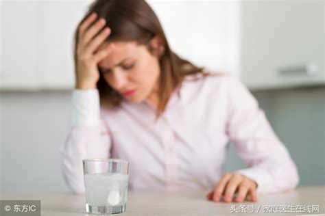 女性痛经的原因是什么引起的?痛经是什么原因导致的-护生堂大药房