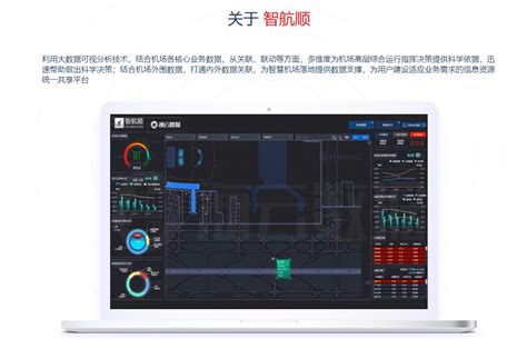海云数据_天津大海云科技有限公司 - 快出海