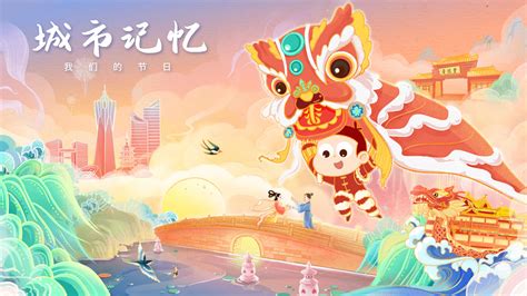 城市记忆·我们的节日---杭州人文海报 _左迩-站酷ZCOOL