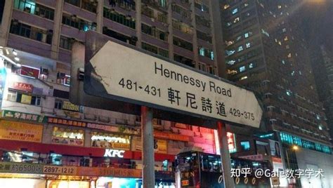 这居然是香港？那么多好地方只有会玩的人才能发现！_手机凤凰网