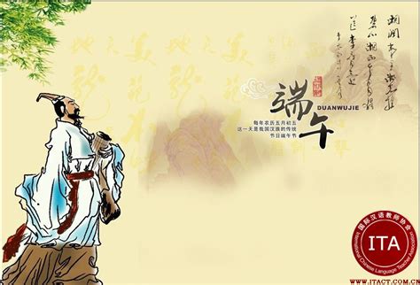 中国清明节由来、习俗、文化_360新知