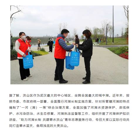 中国电信武汉洪山广场营业厅建成全国首家5G+MEC智慧营业厅 - 长江商报官方网站