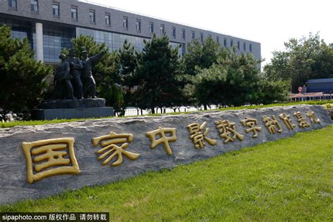 双11，友爱不限时返场-北京大学燕京学堂