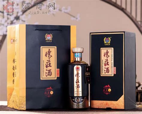 贵州怀庄酒业集团责任有限公司-酒商网