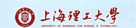 上海理工大学2014年研究生招生—考研频道—中国教育在线