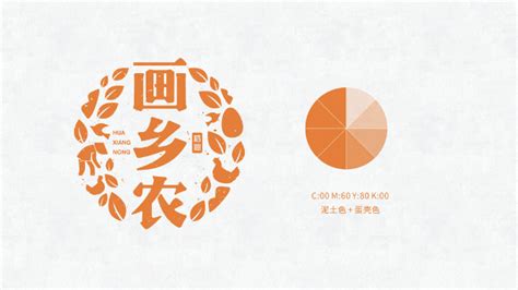 【标志】天津工业大学艺术学院logo设计|Graphic Design|Logo|芥子Smallest_Original作品-站酷(ZCOOL)