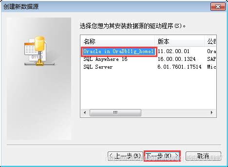 【PowerDesigner16 V16.6.4.5517免费版怎么用】PowerDesigner16 V16.6.4.5517免费版好不好 ...
