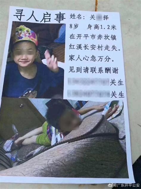警方通报“8岁男童沉尸小学化粪池”案：继父恨其不服管而杀人