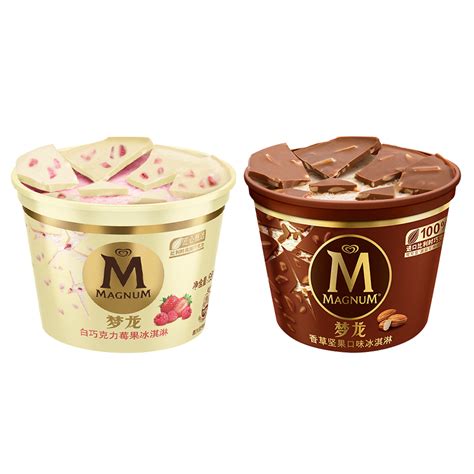 Magnum/梦龙敲敲杯白巧克力莓果冰淇淋(69g)草莓果粒冰激凌新品_虎窝淘