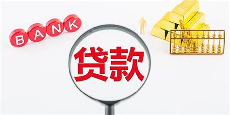 上海一中院首次适用《九民纪要》认定“职业放贷人” 放贷合同无效 - 周到