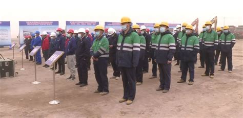 2021年甘肃省重大项目集中开工复工动员大会举行 金昌市193个项目同步开工复工建设_全省
