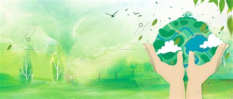 绿色创意环保海报PSD素材 - 爱图网