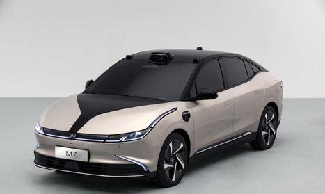 威马汽车品牌发布，EX5将于2018北京车展接受预定，20万起_凤凰网汽车_凤凰网