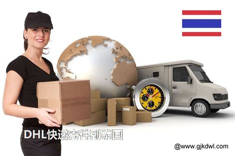通过泰国邮局寄送物品攻略 - 海外游攻略 - 海外游