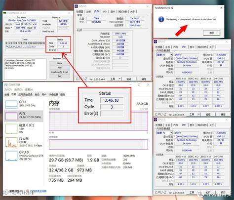 16x2内存条VS8x2不超频情况下的性能差异，告别选购迷茫！