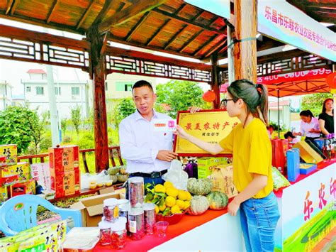 湛江“名特优新”农产品亮相柳州市农博会