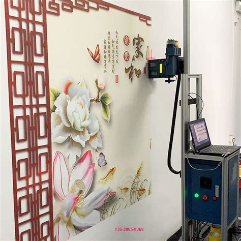 3D墙体打印机墙面彩绘机UV墙体喷绘机绘画机 - 合众智能 - 九正建材网