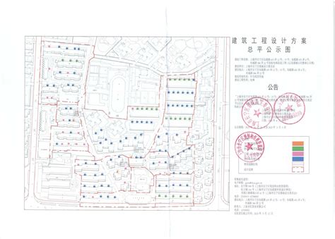 上海市长宁区人民政府-长宁概览-行政区划